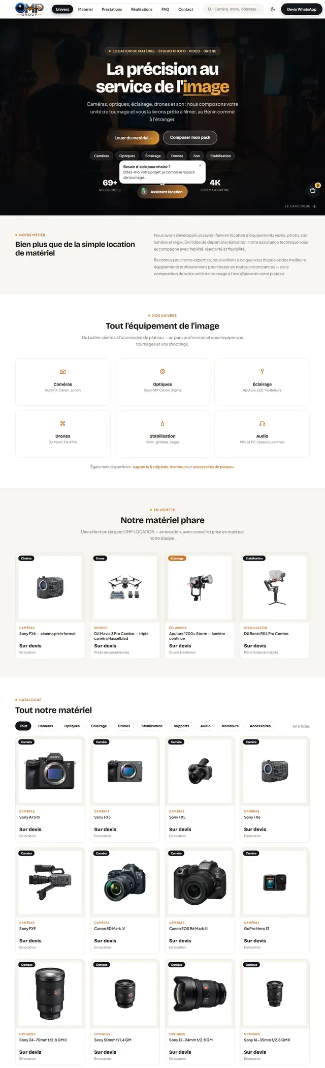 Le site OMP Location